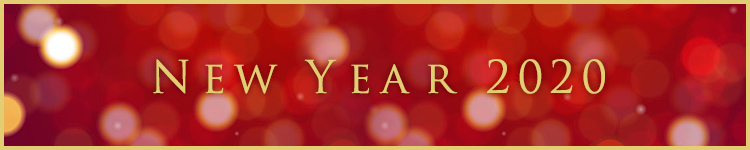 2020年 年末年始のご案内