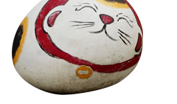「福石猫」