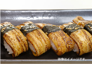 あなご寿司