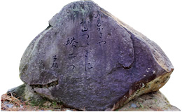 千光寺山ロープウェイ