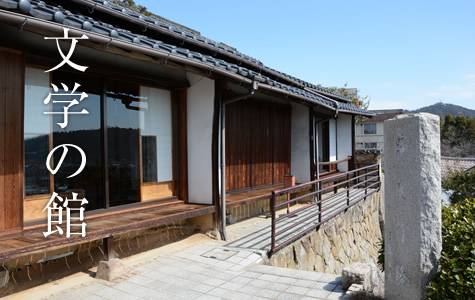 千光寺山ロープウェイ