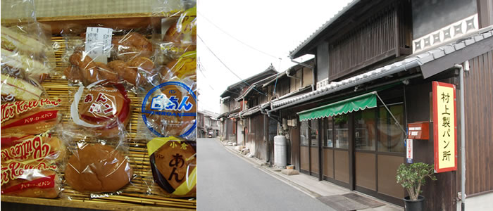 村上製パン所