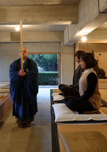 ベラビスタ縁のお寺「神勝寺」