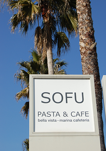 SOFU cafe